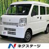 suzuki every 2020 -SUZUKI--Every HBD-DA17V--DA17V-495171---SUZUKI--Every HBD-DA17V--DA17V-495171- image 1