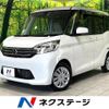 nissan dayz-roox 2016 CFJ1832629 image 1