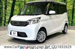 nissan dayz-roox 2016 CFJ1832629