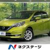 nissan note 2017 CFJ1665303 image 1