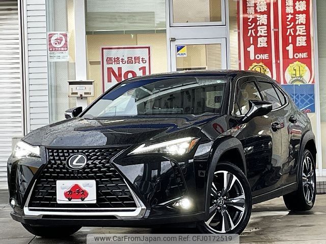 lexus ux 2023 -LEXUS--Lexus UX 6AA-MZAH10--MZAH10-2172834---LEXUS--Lexus UX 6AA-MZAH10--MZAH10-2172834- image 1