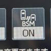 toyota crown 2018 CFJ1590608 image 7