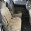 toyota estima-hybrid undefined -TOYOTA--Estima Hybrid AHR20W-7063537---TOYOTA--Estima Hybrid AHR20W-7063537- image 9