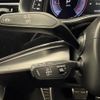 audi q7 2020 CFJ1644430 image 8