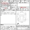 suzuki alto 2016 quick_quick_DBA-HA36S_HA36S-879324 image 20