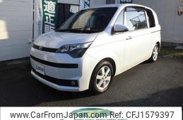 toyota spade 2014 CFJ1579397