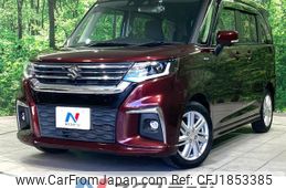 suzuki solio 2020 CFJ1853385