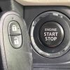 nissan moco 2014 -NISSAN--Moco DBA-MG33S--MG33S-663469---NISSAN--Moco DBA-MG33S--MG33S-663469- image 6