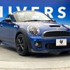 mini mini-others 2012 -BMW--BMW Mini DBA-SY16S--WMWSY32050T301777---BMW--BMW Mini DBA-SY16S--WMWSY32050T301777- image 16