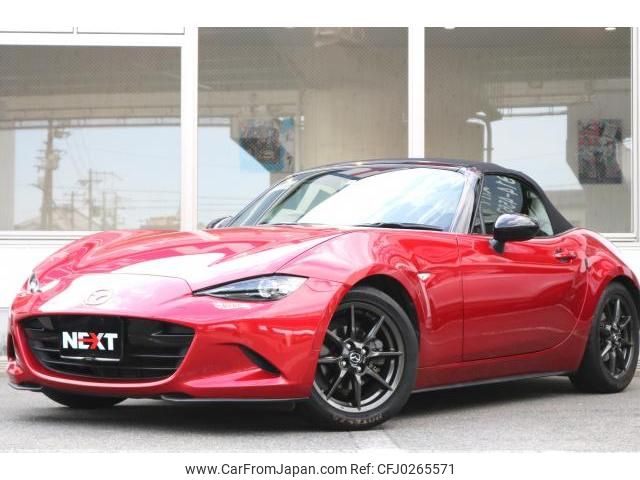 mazda roadster 2015 quick_quick_5BA-ND5RC_ND5RC-105289 image 1