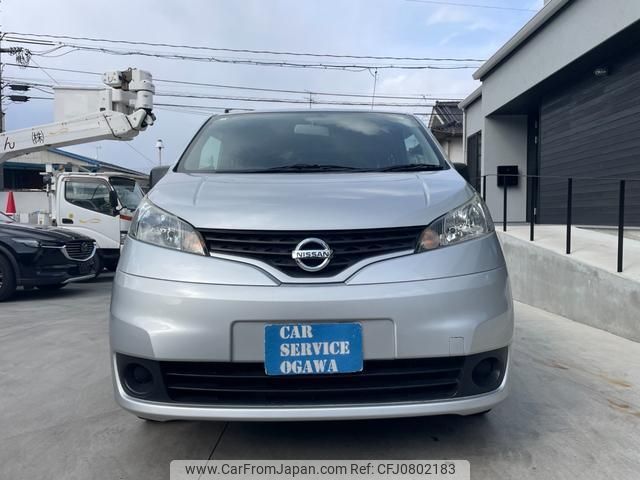 nissan nv200-vanette-van 2019 quick_quick_VM20_VM20-132400 image 2