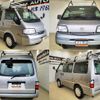 mazda bongo-van 2020 -MAZDA 【名変中 】--Bongo Van SLP2M--105929---MAZDA 【名変中 】--Bongo Van SLP2M--105929- image 13