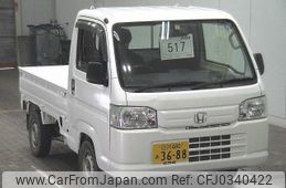 honda acty-truck 2013 -HONDA 【白河 480ｱ3688】--Acty Truck HA9-1212323---HONDA 【白河 480ｱ3688】--Acty Truck HA9-1212323-