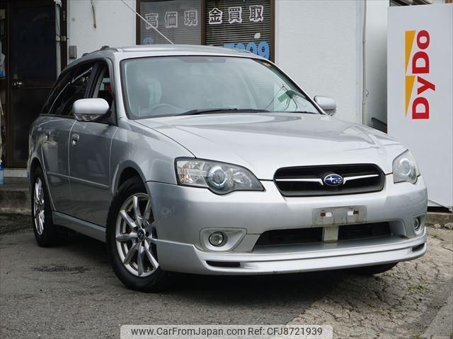 subaru legacy-touring-wagon 2004 quick_quick_BP5_BP5-040110 image 1