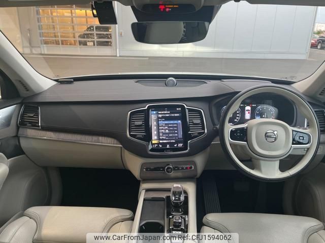 volvo xc90 2020 CFJ1594062 image 2