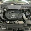 mazda cx-5 2017 CFJ1628509 image 13