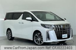 toyota alphard 2021 -TOYOTA--Alphard 3BA-AGH35W--AGH35-0048015---TOYOTA--Alphard 3BA-AGH35W--AGH35-0048015-