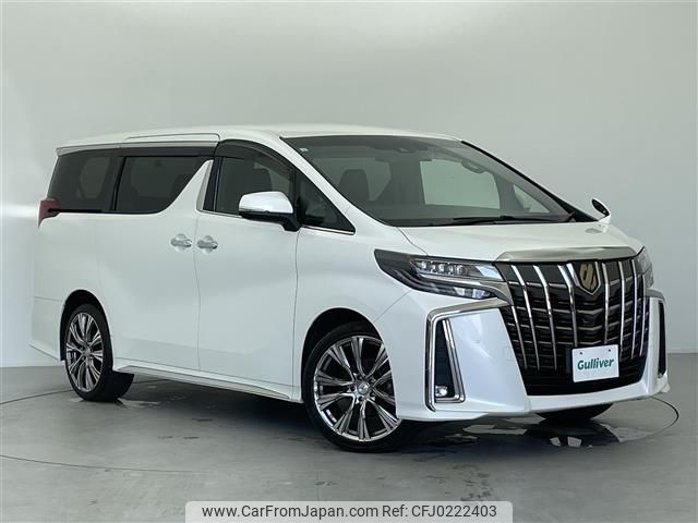 toyota alphard 2021 -TOYOTA--Alphard 3BA-AGH35W--AGH35-0048015---TOYOTA--Alphard 3BA-AGH35W--AGH35-0048015- image 1