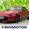 mazda roadster 2015 quick_quick_DBA-ND5RC_ND5RC-108650 image 1