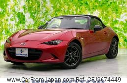 mazda roadster 2015 quick_quick_DBA-ND5RC_ND5RC-108650
