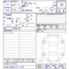 toyota probox-van 2025 -TOYOTA 【札幌 400ﾓ5329】--Probox Van NCP165V--0137305---TOYOTA 【札幌 400ﾓ5329】--Probox Van NCP165V--0137305- image 3