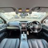 subaru legacy-touring-wagon 2013 -SUBARU--Legacy Wagon DBA-BRM--BRM-013854---SUBARU--Legacy Wagon DBA-BRM--BRM-013854- image 20