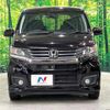 honda n-wgn 2014 -HONDA--N WGN DBA-JH2--JH2-1004445---HONDA--N WGN DBA-JH2--JH2-1004445- image 15