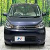 mitsubishi ek-wagon 2014 -MITSUBISHI--ek Wagon DBA-B11W--B11W-0055109---MITSUBISHI--ek Wagon DBA-B11W--B11W-0055109- image 15