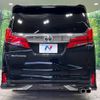toyota alphard 2022 -TOYOTA--Alphard 3BA-AGH30W--AGH30-0420810---TOYOTA--Alphard 3BA-AGH30W--AGH30-0420810- image 16