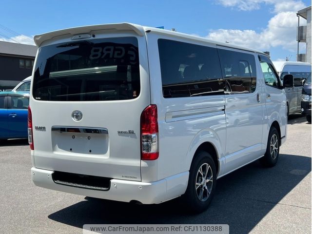 toyota hiace-van 2023 -TOYOTA--Hiace Van TRH200V--TRH200-5057535---TOYOTA--Hiace Van TRH200V--TRH200-5057535- image 2