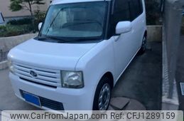 daihatsu move-conte 2010 -DAIHATSU--Move Conte DBA-L575S--L575S-0109680---DAIHATSU--Move Conte DBA-L575S--L575S-0109680-