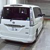 nissan serena 2016 -NISSAN 【愛媛 331さ2238】--Serena HFC26-296934---NISSAN 【愛媛 331さ2238】--Serena HFC26-296934- image 6