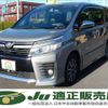 toyota voxy 2015 quick_quick_DBA-ZRR80W_ZRR80-0182564 image 1