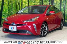 toyota prius 2019 -TOYOTA--Prius DAA-ZVW51--ZVW51-6076908---TOYOTA--Prius DAA-ZVW51--ZVW51-6076908-