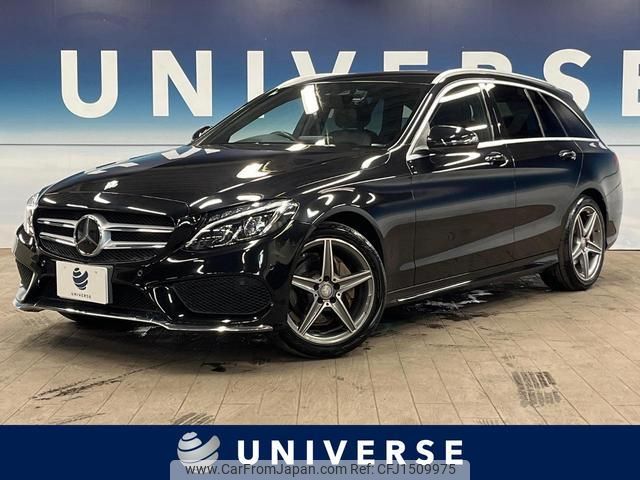 mercedes-benz c-class-station-wagon 2015 CFJ1509975 image 1