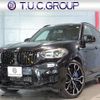 bmw x3 2021 -BMW--BMW X3 3BA-TS30--WBSTS020809C56639---BMW--BMW X3 3BA-TS30--WBSTS020809C56639- image 1