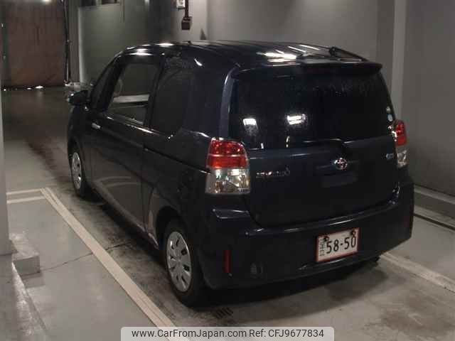 toyota spade 2015 -TOYOTA--Spade NSP140--9020628---TOYOTA--Spade NSP140--9020628- image 2