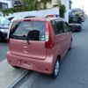 mitsubishi ek-wagon 2017 -MITSUBISHI--ek Wagon B11W--0404532---MITSUBISHI--ek Wagon B11W--0404532- image 20