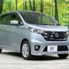 nissan dayz 2015 -NISSAN--DAYZ DBA-B21W--B21W-0226419---NISSAN--DAYZ DBA-B21W--B21W-0226419- image 16