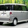 daihatsu move-canbus 2018 CFJ1629502 image 18