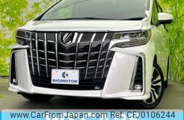 toyota alphard 2020 quick_quick_3BA-AGH30W_AGH30-0331227