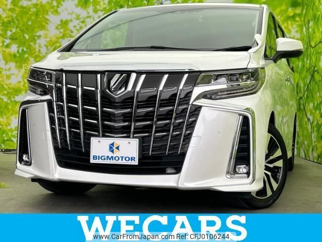 toyota alphard 2020 quick_quick_3BA-AGH30W_AGH30-0331227 image 1