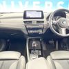 bmw x2 2021 -BMW--BMW X2 3DA-YK20--WBAYK720405S31020---BMW--BMW X2 3DA-YK20--WBAYK720405S31020- image 3