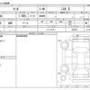 nissan march 2015 -NISSAN--March DBA-K13ｶｲ--K13ｶｲ-503303---NISSAN--March DBA-K13ｶｲ--K13ｶｲ-503303- image 3