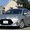 toyota aqua 2016 CFJ1829005 image 17