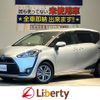toyota sienta 2018 CFJ1821058 image 1