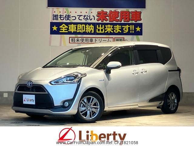toyota sienta 2018 CFJ1821058 image 1