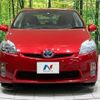 toyota prius 2011 -TOYOTA--Prius DAA-ZVW30--ZVW30-1460269---TOYOTA--Prius DAA-ZVW30--ZVW30-1460269- image 15