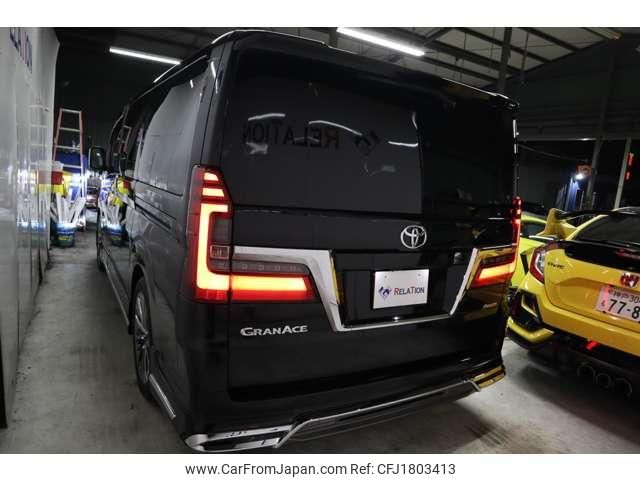 toyota granace 2020 CFJ1803413 image 2