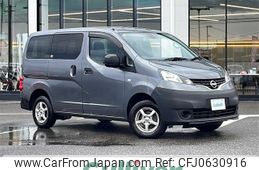 nissan nv200-vanette 2021 -NISSAN--NV200 3BF-VNM20--VNM20-112614---NISSAN--NV200 3BF-VNM20--VNM20-112614-